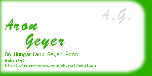 aron geyer business card